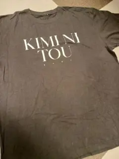 清春 デザイン 君に問う Tシャツ 黒夢SADS SUGIZO INORANのサムネイル