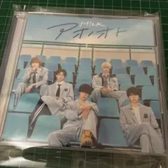 M!LK アオノオトCD 通常盤