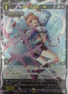 Item thumbnail for item 155f1be6-457f-4720-bf7e-edc6319515ef