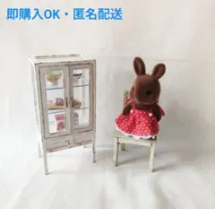 シャビーシック ドールハウス ドクターキャビネット ミニチュア家具 ミニチュア