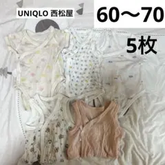 ベビー肌着セット メッシュ素材　5枚セット