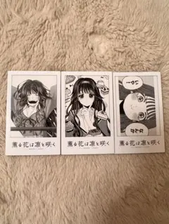 2025年最新】薫る花 チェキ風カードの人気アイテム - メルカリ