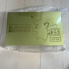 【新品未開封】ポケモン 25th ゴールデンボックス golden boxのサムネイル