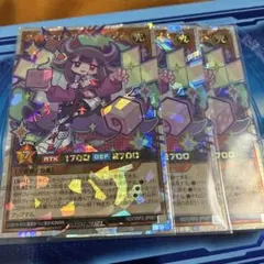 遊戯王ラッシュデュエル ダイスマイトギャム ダブルアップチロリ 絵
