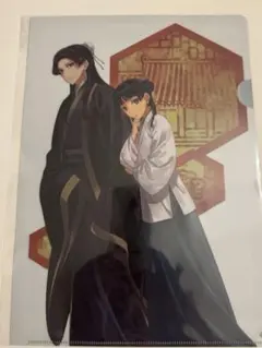 クリアファイル　壬氏＆猫猫　小説　薬屋のひとりごと　原作展　グッズ