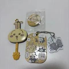 ちいかわ　うさぎグッズ