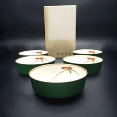 ⭐️新品 未使用品⭐️香蘭社 小鉢揃 5個セット グリーン