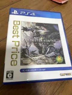 モンスターハンターワールドBest Price❤️PS4ソフトプレイステーション4