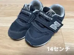 New Balance 996 ベビーシューズ ネイビー