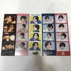 なにわ男子 西畑大吾 フォトカード 全種
