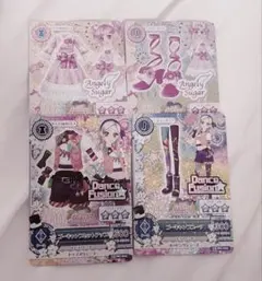 Item thumbnail for item a23be2c7-d4fb-4f4f-bf2b-ff2ac400e46f