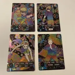 KAYOU NARUTO 尾獣 9枚セット 光栅 3D - メルカリ