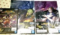 一番くじ ワンピース F賞 色紙 G賞 クリアファイル サンジ ロビン くじ