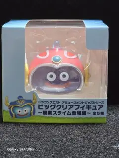 2026年最新】職業スライム登場編の人気アイテム - メルカリ