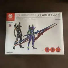 valaverse アクションフォース praetorians プレトリアン - メルカリ