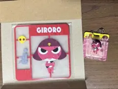 ケロロ軍曹 ブリスターチャームコレクション クリアラバーコースターであります2