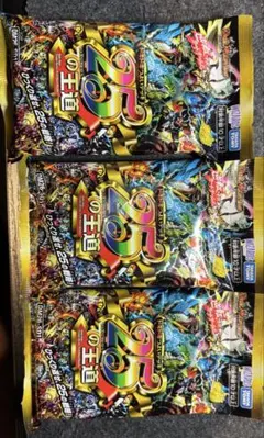 デュエルマスターズ 25の王道 6個セット　未開封込み 匿名配送即日配送】デュエルマスターズ 25の王道 未開封 3パック 未