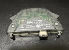 ゲームボーイアドバンス　 ワイヤレスアダプター