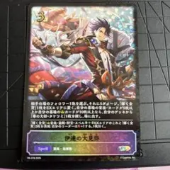 Item thumbnail for item f2fba016-e660-49e3-a85b-67ae5bb50974