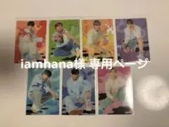 Item thumbnail for item fbce39fa-9ea6-44c0-971d-f59a29b9b6de