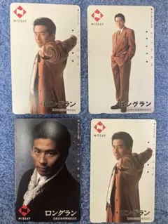 2026年最新】真田広之テレカの人気アイテム - メルカリ