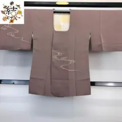 MK-1188 道行コート 流水模様 金駒刺繍 鴇浅葱色