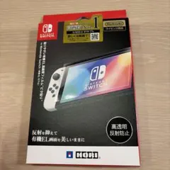 貼りやすい有機EL高画質フィルム ピタ貼り