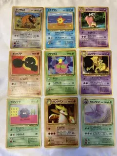 バラ売可　拡張シート　旧裏　9枚