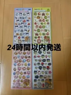 Item thumbnail for item cc8e51d6-2e94-4395-b716-025e921e8cfe