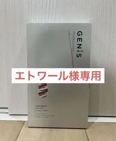 Item thumbnail for item a26b5113-3d36-431c-9399-99e6508489e3