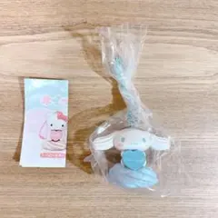 サンリオキャラクターズ　ホイップクリームマスコット　シナモン　ガシャポン