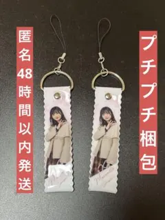 2026年最新】増本綺良 アクリルスタンドの人気アイテム - メルカリ