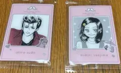 Item thumbnail for item 78b9eb4c-896a-4ed6-895a-7e5acbb5a5d2