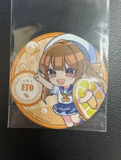 ひらパー　カラフルピーチ　えとさん　ドリンクコラボ コースター　値下げしました