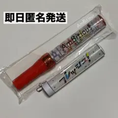 2026年最新】ambitious ペンライトの人気アイテム - メルカリ