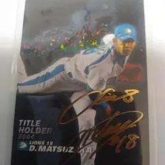 Item thumbnail for item 6c82b3f8-d3e1-4165-95e7-5aaef6ed4ada