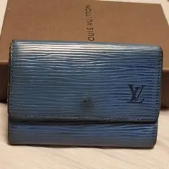【特価】ルイヴィトン  エピ キーケース 6連 ミュルティクレ ブルー