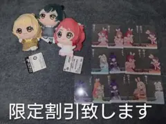 【GiGO限定】学園アイドルマスター ちびぬいぐるみ3点セット＋クリアカード