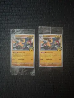 未開封・非売品】ポケモン化石博物館 アーケオス 051/086 英語 - メルカリ