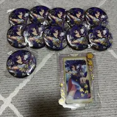 あんさんぶるスターズ あんスタ 缶バッジ アクスタ 神崎颯馬 時光缶