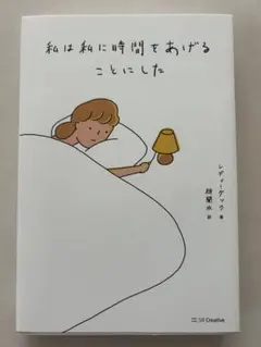 Item thumbnail for item 0f98b6e5-c9f5-431c-b7c2-3e69c75951bd