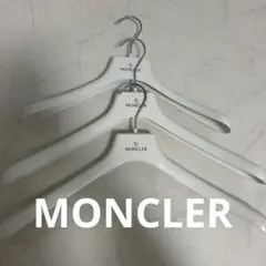 MONCLER ホワイト衣類ハンガー3本セットのサムネイル