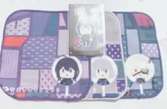 鯰尾藤四郎 骨喰藤四郎 鬼丸国綱 御伴ミニタオルセット 半券 セット 刀剣乱舞