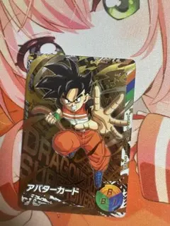 ドラゴンボールスーパーダイバーズ　金筐体限定　アバターカード