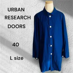 アーバンリサーチドアーズ　urbanreserchdoorsステンカラーコート