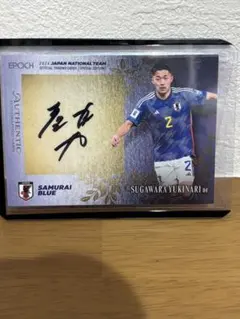 川村拓夢 サンフレッチェ広島 直筆サインカード - メルカリ