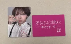 No No Girls ノノガ トレカ HANA JISOO ジス - メルカリ