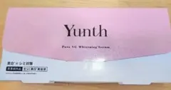 Yunth Pure VC Whitening Serum 新品未使用