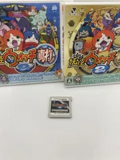 Nintendo3DS 妖怪ウォッチ2 ソフトセット