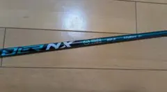 2026年最新】speeder nx green テーラーメイドの人気アイテム - メルカリ